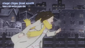 Tokyo Marble Chocolate